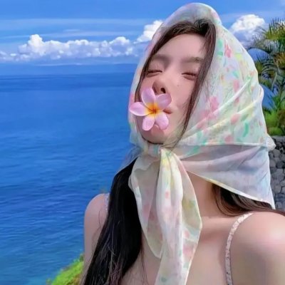 炽恋